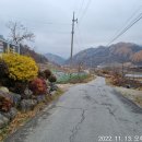 도기보건진료소 이미지