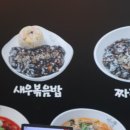 역대짬뽕 다산1호점