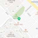 명륜태권도체육관