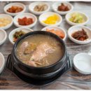 산새가든