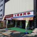 라자가구 이미지