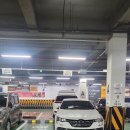 타이어e마트 이미지