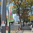 어린이 뮤지컬 <엄마까투리는 슈퍼맘> 이미지