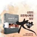 도서출판 요한 이미지