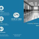 의료법인서명의료재단 세명종합병원 이미지