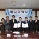 (주)원창