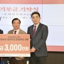 도이치모터스(주) 이미지