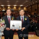 김성기 이미지