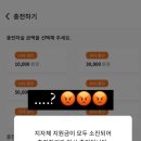 상주떡방앗간