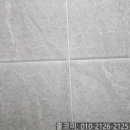 귀족공인중개사사무소 이미지