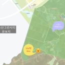 토복부동산공인중개사사무소 네이버블로그