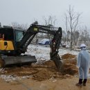 P-1 | 충북 진천 - 퍼걸러(GC-P-731B-1) 시공 후기