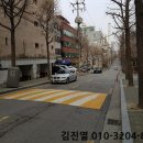 동남로20길 이미지