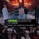 ■ 팬이라면 미친다는 VR 콘서트 이미지