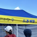 양유정어린이공원 이미지