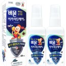 브라운소아청소년과의원 이미지