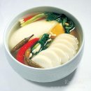 동치미 이미지