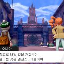 엔진마을 이미지