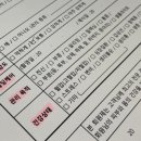 여리한다이어트 건대역점 이미지