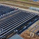 현○ 태양광발전소 이미지