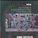 진욱스튜디오 이미지