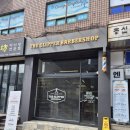 성북35 | 성북구 바버샵 길음역 남자 미용실 찾는다면, 더클리퍼바버샵 커트와 두피케어 후기