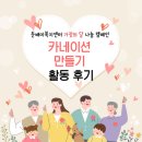 둔배미복지센터 이미지