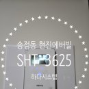 아리역로 1 네이버블로그