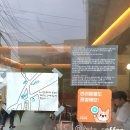 CU김해반도보라점 이미지