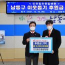 인천힘찬종합병원 이미지