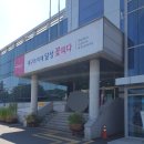 다사읍서재출장소 이미지