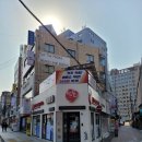 한국스마트폰거래소