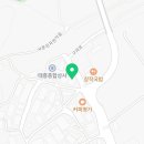 옥포종합가구 이미지