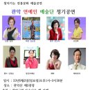 관악산 광장 이미지