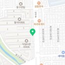 종근당건강헬스벨스토리충북