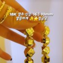 16돈 이미지