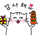 경복궁 남도식탁 네이버블로그