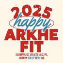 아르케 핏 이미지