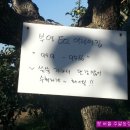 우미농장 이미지