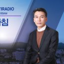 무등가방