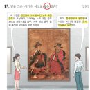 신진대농장 이미지