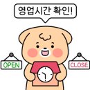 미성축산 이미지
