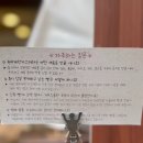 원주계란카스테라