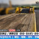 대흥포장 - 함안군 함의로 731 | 대흥포장