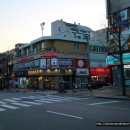 경희고황약국 티스토리
