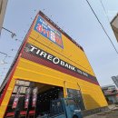 은성휠얼라이먼트부분정비 | 인천타이어 3+1 저렴한 타이어뱅크 십정점 휠얼라이먼트 정비 후기