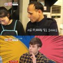 이웃집 찰스 이미지