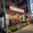 중화동돼지상회 | 중화동 새로생긴 신상 삼겹살, 목살 맛집 / 중화역 근처 옛날 감성 뿜뿜 중화동 돼지상회 (내돈내산 후기)
