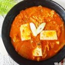 돼지랑찌개랑 이미지