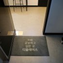 디플레이스스터디카페아산배방점